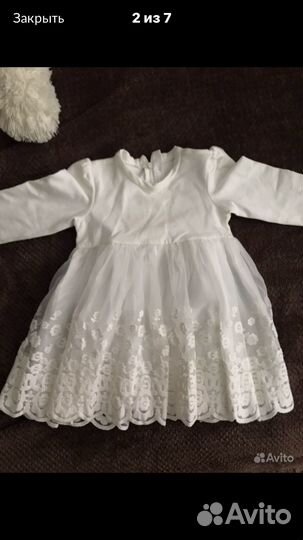 Детские вещи пакетом для девочек