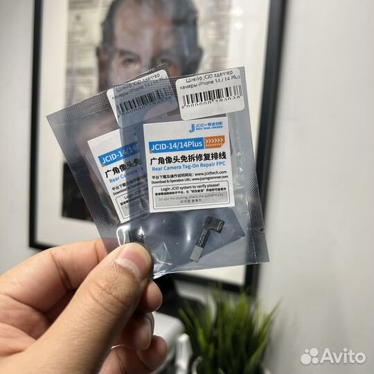 Шлейф jcid для ремонта камеры iPhone (без ошибки )