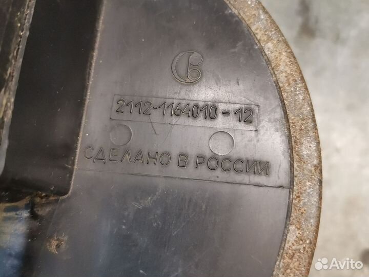 Абсорбер ваз