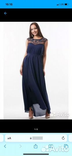 Вечернее платье 46 размера