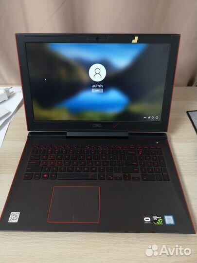 Dell Inspiron 15-7577