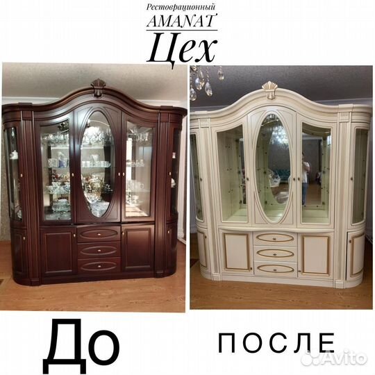 Покраска и реставрация мебели