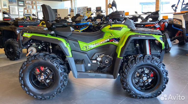 Aodes Pathcross MAX 650 26J