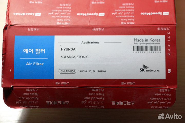 Воздушный фильтр на Hyundai Solaris II