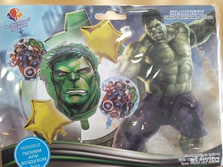 Набор воздушных шаров