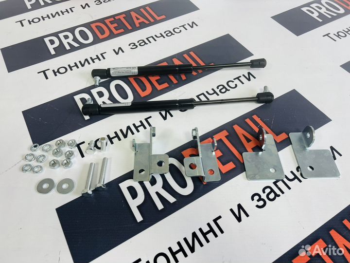 Газовые упоры багажника granta