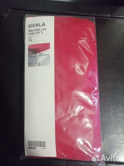 Простынь на резинке IKEA 90*200 новая