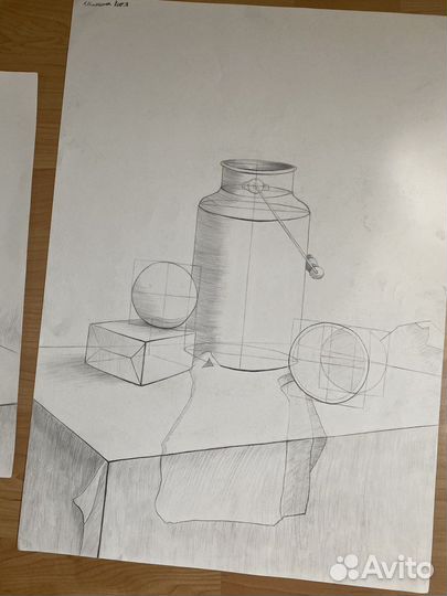 Рисунок параллельное постороение