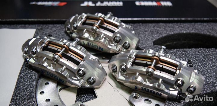 Комплект тормозов JJuan для BRP Maverick X3