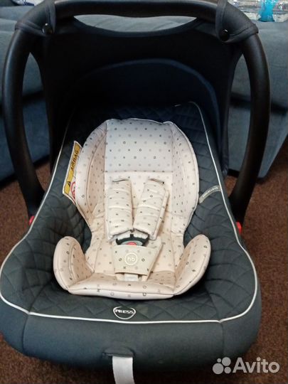 Автокресло-переноска, автолюлька Happy Baby Skyler