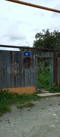 Участок 9,42 га (ИЖС)