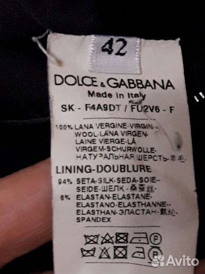 Dolce Gabbana юбка оригинал