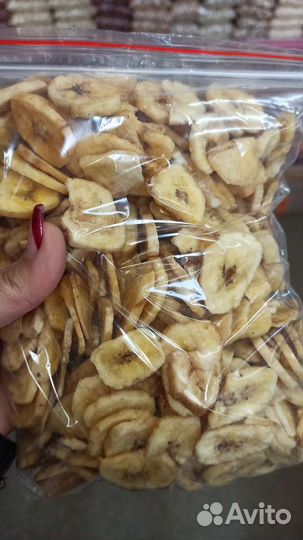 Продукты питания