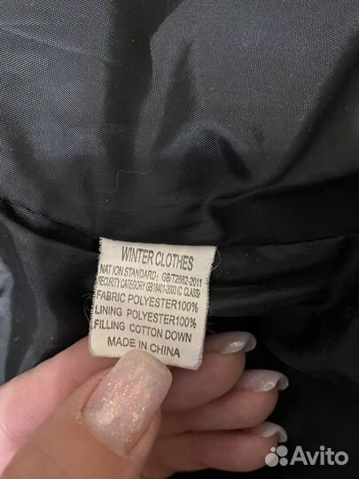 Куртка женская демисезонная