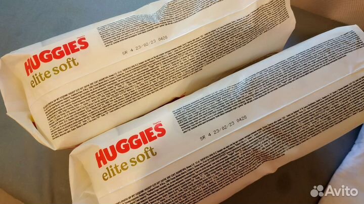 Подгузники