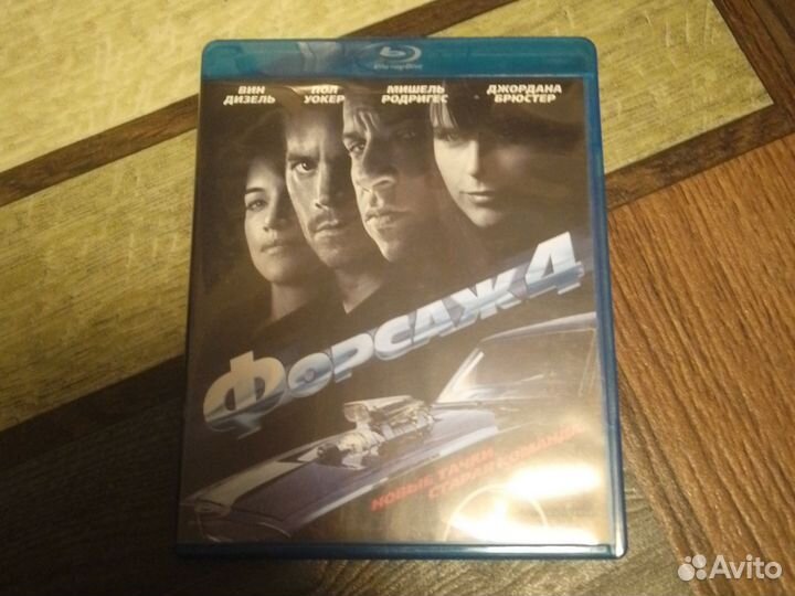 Диски для дивиди