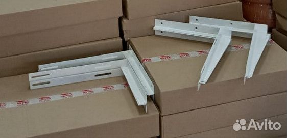 Кронштейн 600 для кондиционеров (комплект)