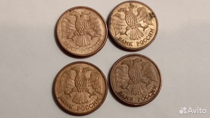 Монеты России