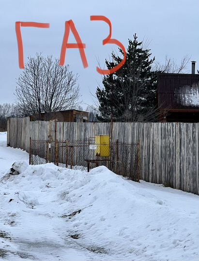 Участок 1,5 га (ИЖС)