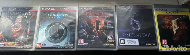 Resident evil 2 ps3