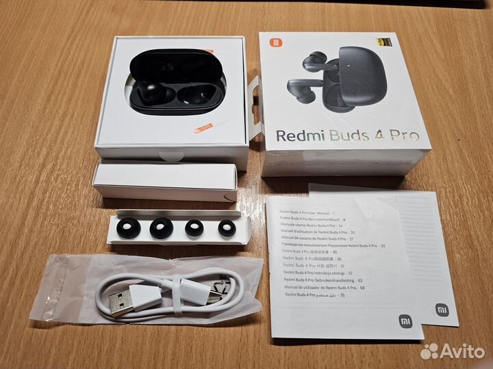 BT наушники Redmi Buds 4 Pro