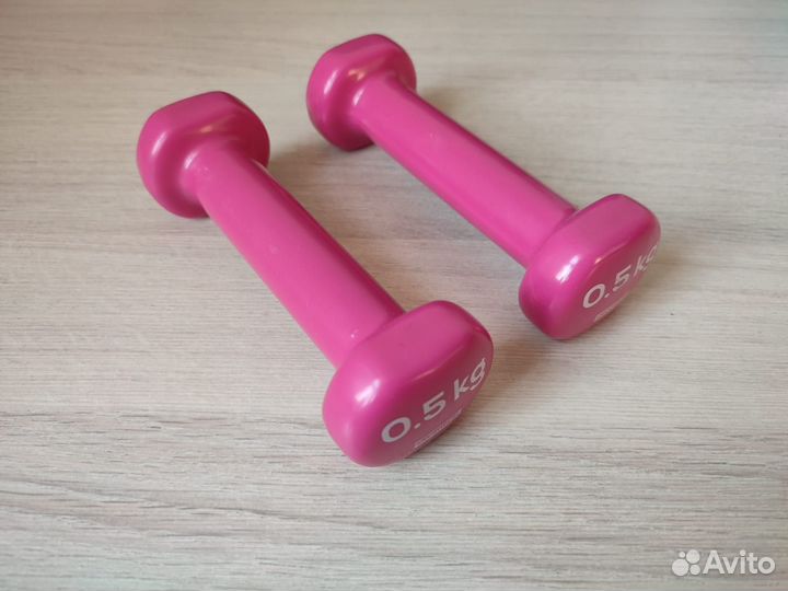 Гантели Domyos 0,5 кг 2 шт