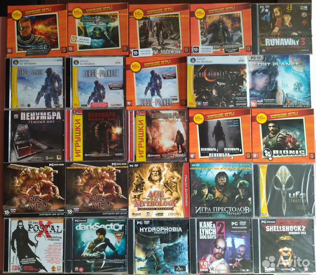 Компьютерные игры Лицензия. Часть 2