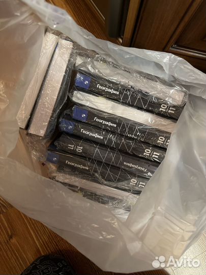 Учебник географии 10-11класс