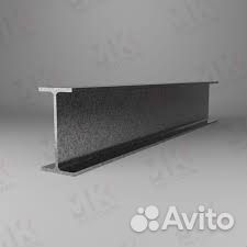 Балка (двутавр) / двутавровая балка