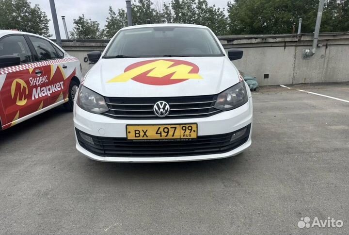 Сдаем под такси