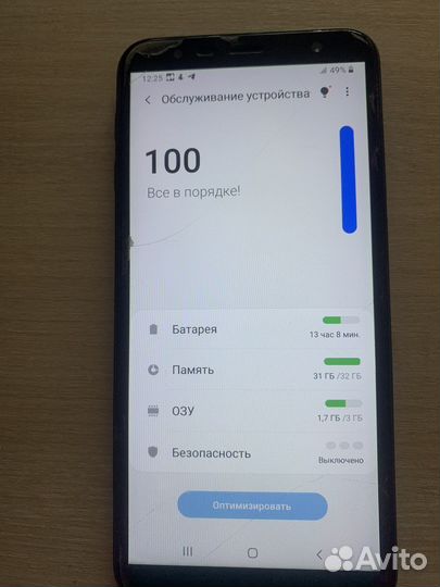 Телефон Samsung j6 plus