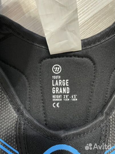 Нагрудник хоккейный детский