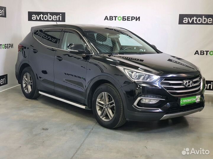 Hyundai Santa Fe 2.4 AT, 2015, 156 158 км