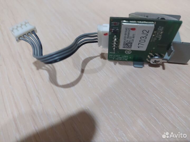 Wi-fi адаптер Epson L805