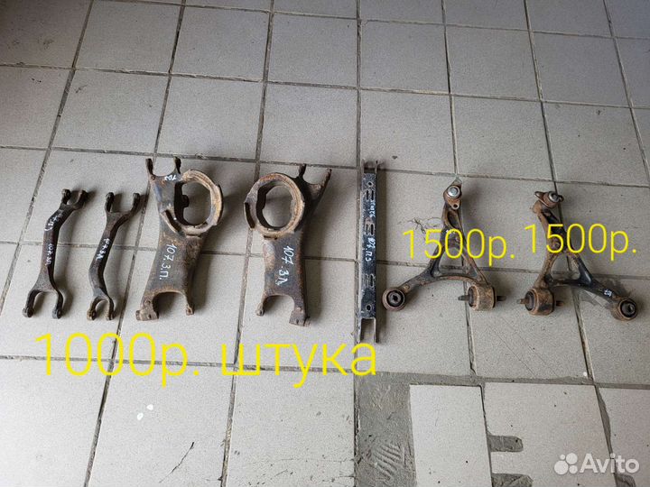 Рычаг подвески volvo xc90 2003 г.в