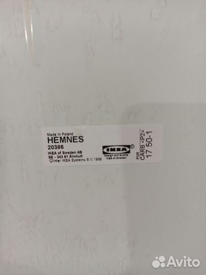 Зеркало напольное IKEA