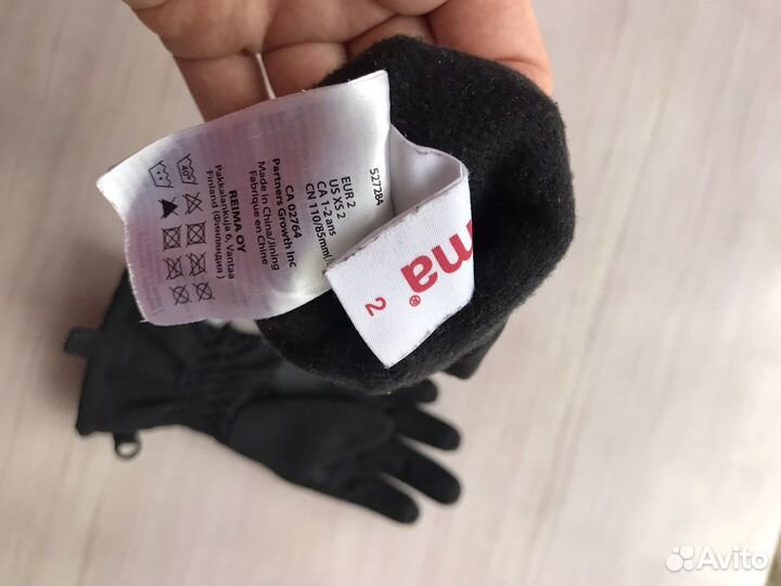 Перчатки детские Reima 2