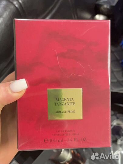 Armani prive magenta tanzanite