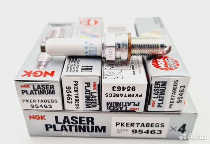 Свечи зажигания иридиевые 4 шт.NGK для VAG VW