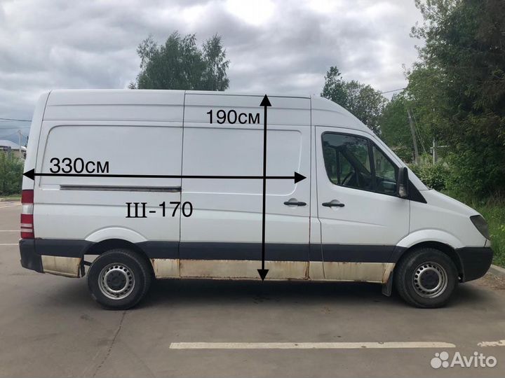 Грузоперевозки, логистика, переезды, доставка
