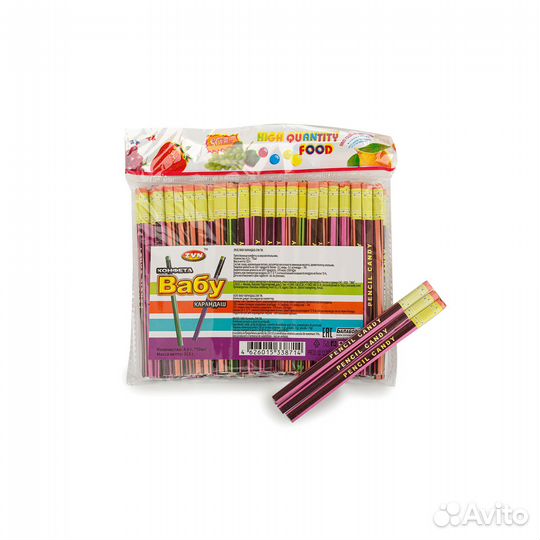 Конфеты в форме карандаша апельсин ZVN 4,5г х 70шт