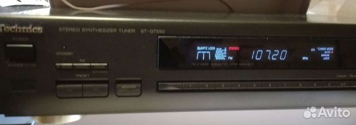 Тюнер техникс st gt 550е