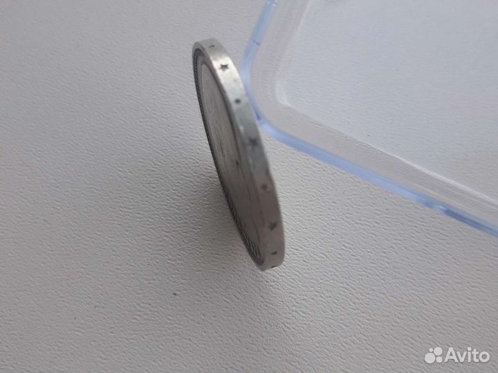 1 рубль 1870 1970