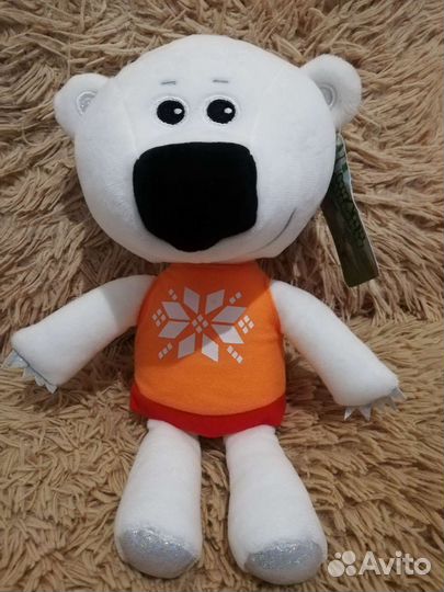 Мягкая игрушка мимимишки Тучка