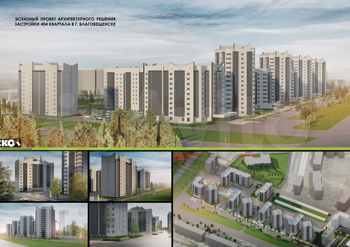 1-к. квартира, 40 м², 4/10 эт.