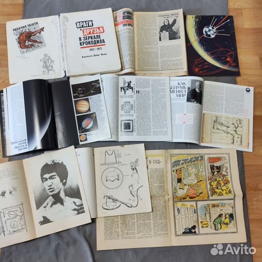 Журналы:Брюс Ли, Крокодил и др СССР