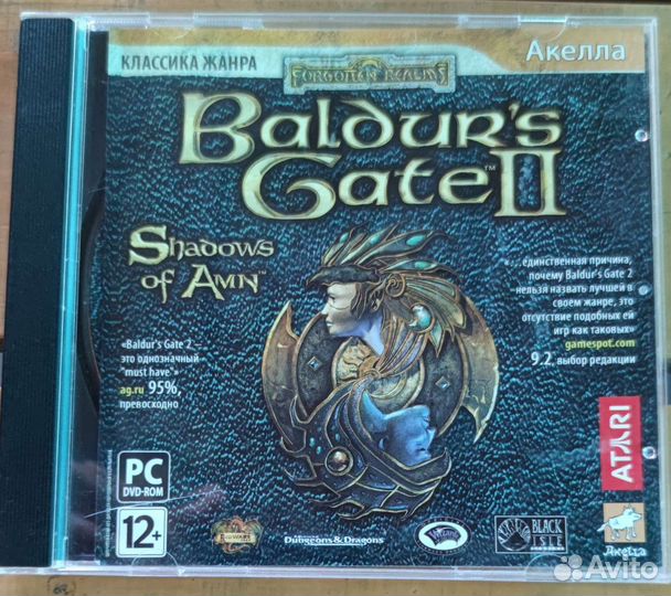 Компьютерная игра для PC Baldurs Gate 2