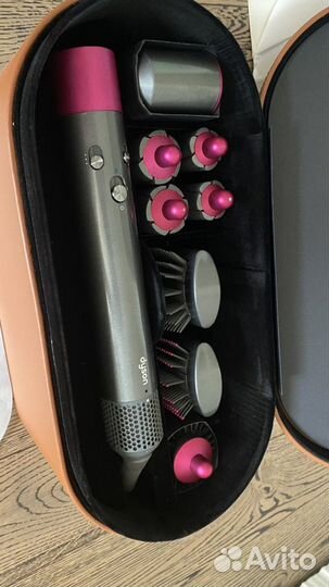 Dyson airwrap complete