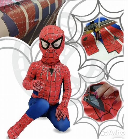 Костюм Человека паука
