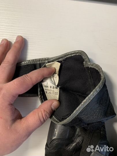 Мото перчатки кожаные Dainese